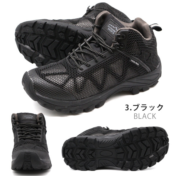 スニーカー メンズ 靴 ハイカット レイン 黒 ブラック オレンジ