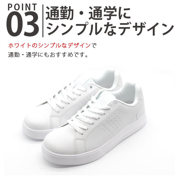 未使用級✨a.testoni レザー スニーカー ホワイト　27cm a.testoni ホワイト レザースニーカーオンライン ショッピング