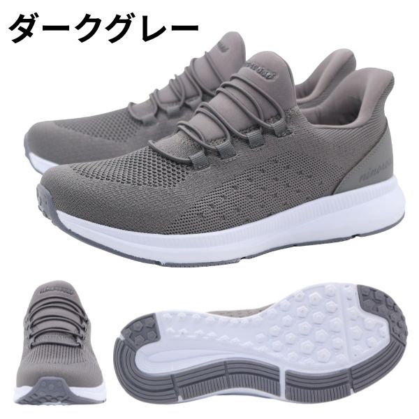 スリッポン メンズ スニーカー 靴 ブラック 黒 グレー 履きやすい