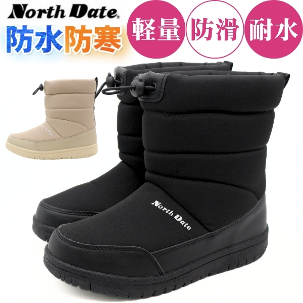 NORTH DATE（ノースデイト） レインブーツ レディース スノーブーツ 黒