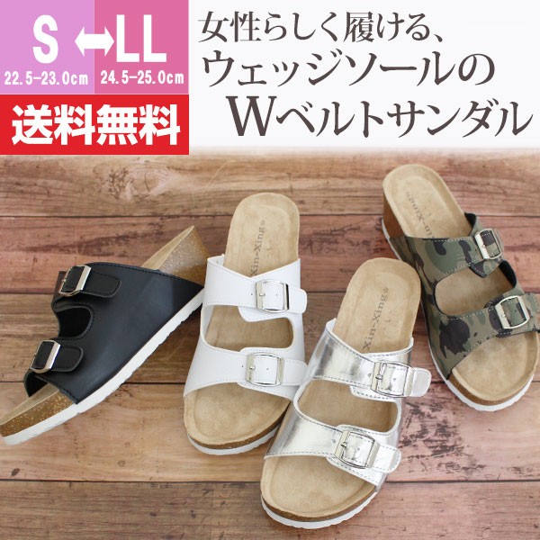 Steve Madden プラットフォーム ウェッジ 厚底 サンダル Haven Steve Madden】厚底プラットフォーム ウェッジサンダル サンダル