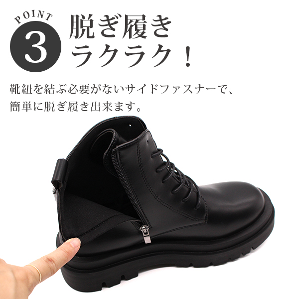 LouisVuitton サイドファスナー ブーツ シューズ 靴 レディース 黒 EVOL（イーボル） サイドファスナー10cm厚底ショートブーツ IX5545