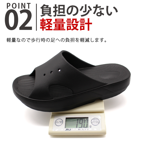 サンダル メンズ レディース 靴 リカバリーサンダル 黒 ブラック 軽量