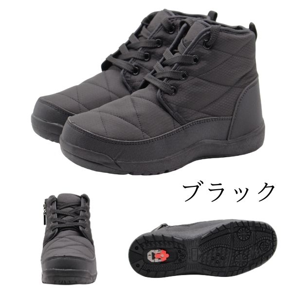 Nike スノーボードブーツ ブラック/グレー Nike Size 6.5 Ski & Snowboard Boots for Men for sale | eBay