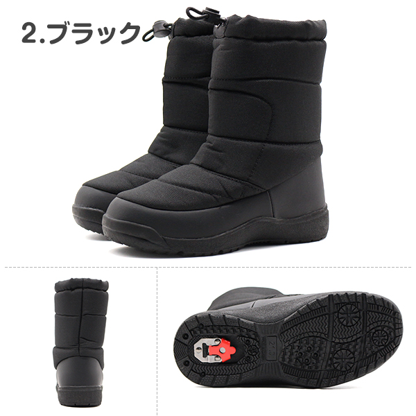 ブーツ キッズ 靴 長靴 スノーブーツ ミドルブーツ 黒 ブラック