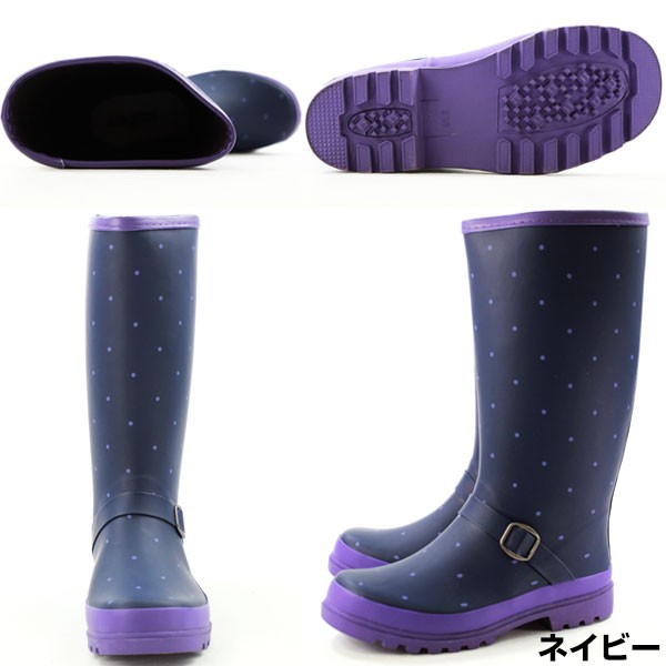 レインブーツ ロング レディース 長靴 FIELD TEX RL-1234/P : 靴の