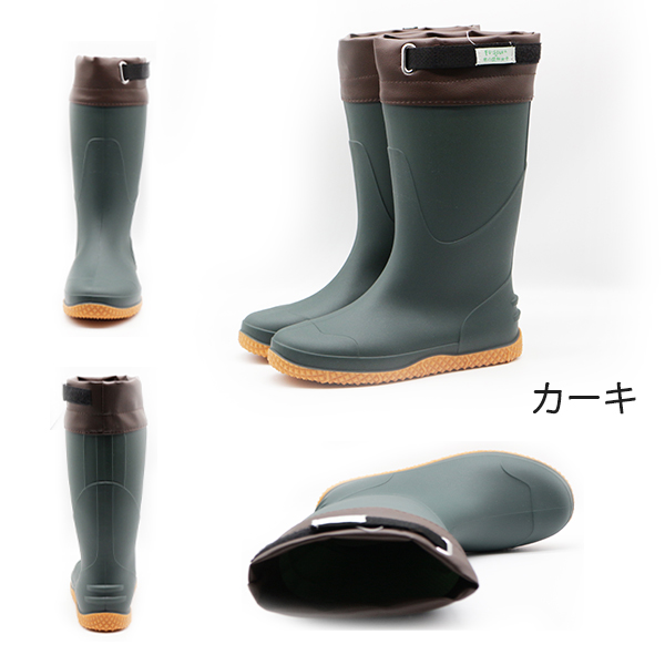 20%OFFセール レインブーツ レディース 長靴 カーキ ワイン 完全