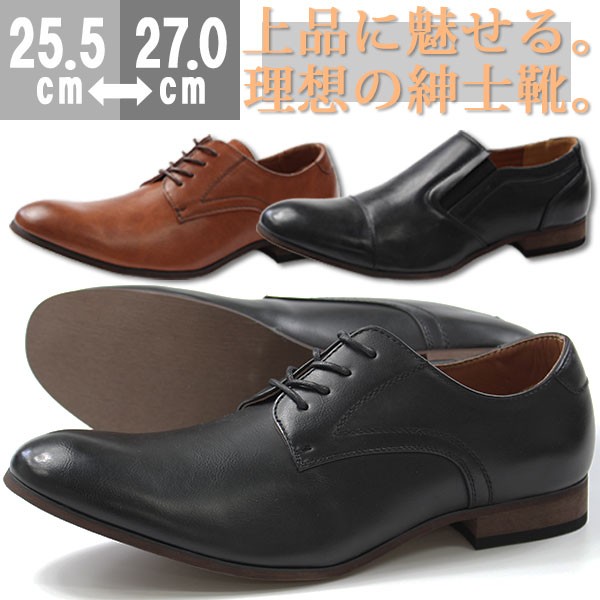 未使用保管品 LOUISVUITTON メンズ ウッドソールシューズ モカシン