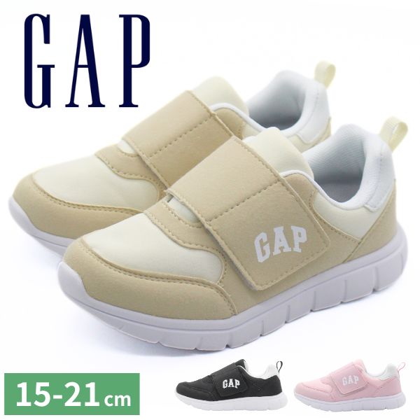 GAP（ギャップ） スニーカー キッズ ジュニア 子供 靴 男の子 女の子