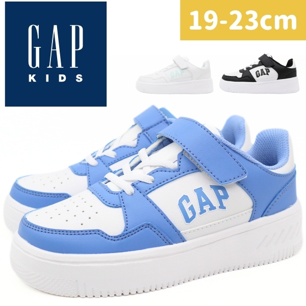 国内最安値! GAP ギャップ スニーカー キッズ ジュニア 子供 靴 男の子 キッズ&ベビー