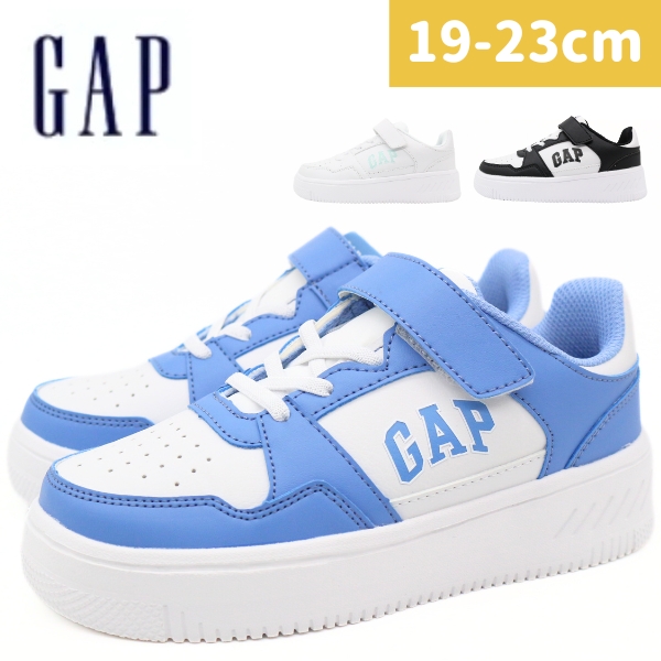 mignon nylon Parker navy PKA かっぱちゃん GAP ギャップ スニーカー キッズ ジュニア 子供 靴 男の子