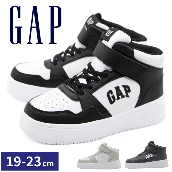 【GAP】Easy padding slippers ★男女共用★ 追跡付 GAP ギャップ スニーカー キッズ ジュニア 子供 靴 男の子