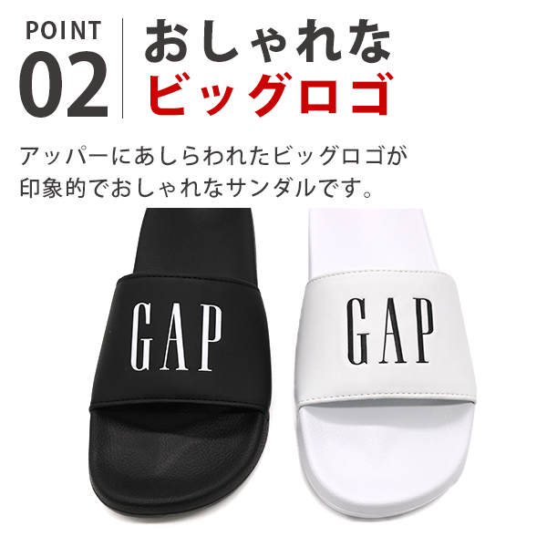 ☆GAP☆ネイビーレザーサンダル☆ほぼ未使用☆