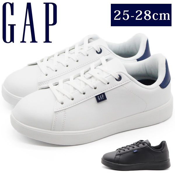 ギャップ GAP スニーカー 厚底 軽量 シンプル ホワイト2足セット 楽天市場】GAP ギャップ スニーカー レディース メンズ 厚底
