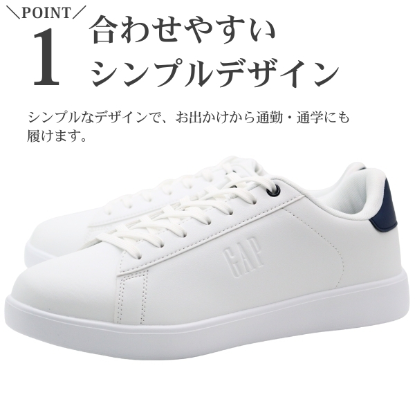 GAP（ギャップ） スニーカー レディース 靴 白 ホワイト 黒 ブラック