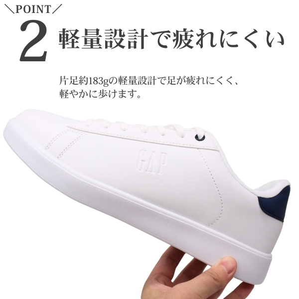 GAP（ギャップ） スニーカー レディース 靴 白 ホワイト 黒 ブラック