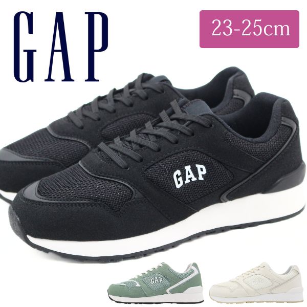 GAP（ギャップ） スニーカー レディース 靴 シューズ 黒 ブラック 白