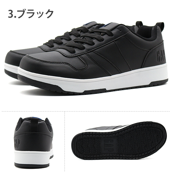 GAP ギャップ スニーカー メンズ レディース 靴 黒 ブラック 白