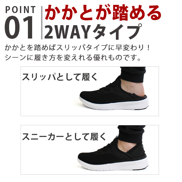 楽天市場】【先着30名限定2580円】【2024年最新】サボサンダル