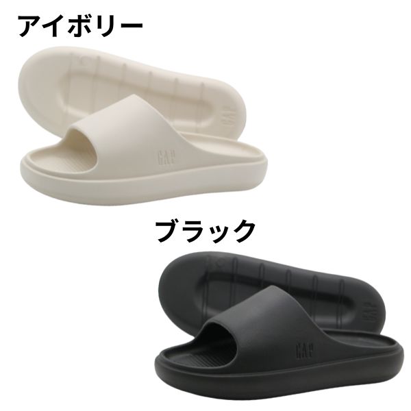GAP ギャップ メンズ サンダル 靴 シャワーサンダル シャワサン