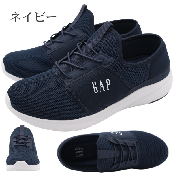 GAP（ギャップ） レディース スリッポン スニーカー 黒 ブラック