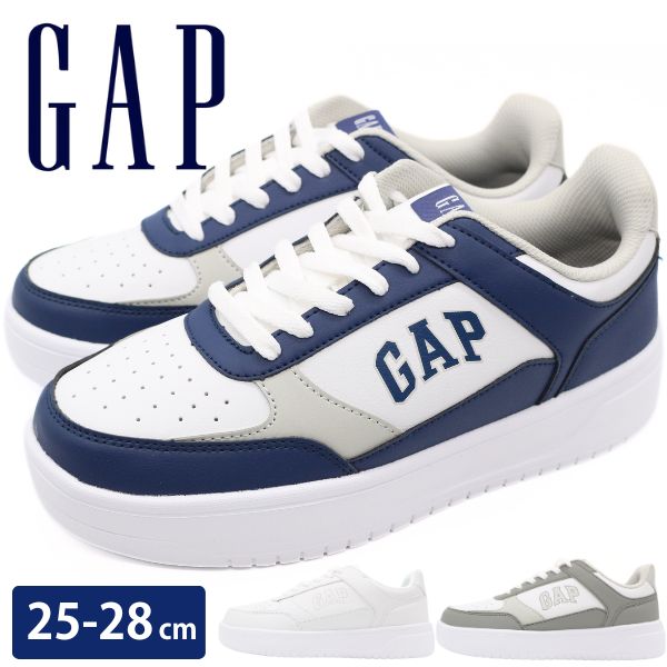 GAP スニーカー メンズ 靴 白 ホワイト シューズ 軽量 軽い 厚底