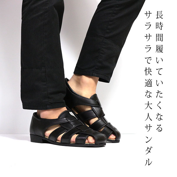 サンダル メンズ 靴 グルカサンダル カメサンダル 黒 ブラック