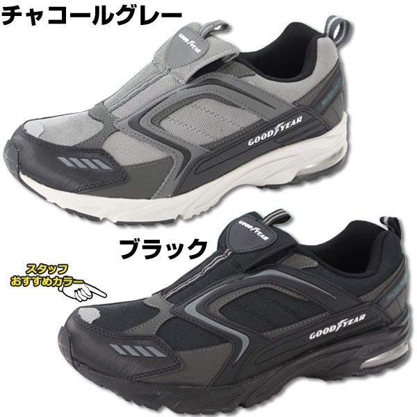 adidas(アディダス) / タグ付/ZX 8000 Kawasaki Ninja
