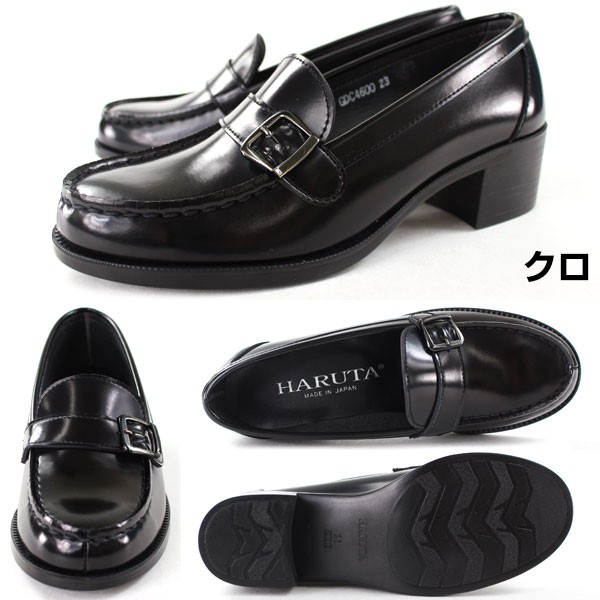 HARUTA（ハルタ） HARUTA 4600 レディース ローファー 黒 (ブラック