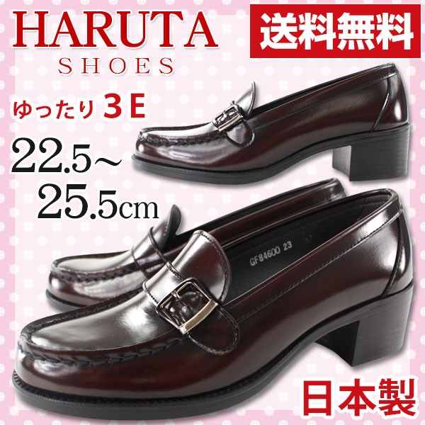 HARUTA（ハルタ） HARUTA 4600 レディース ローファー ジャマイカ (茶