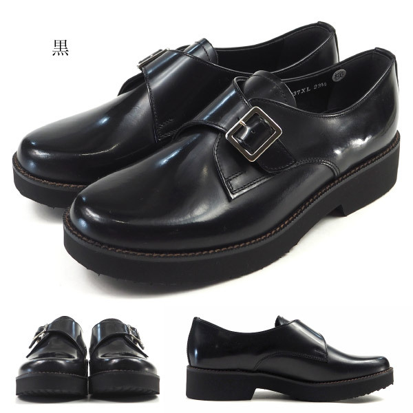 haruta237xl_4.jpg
