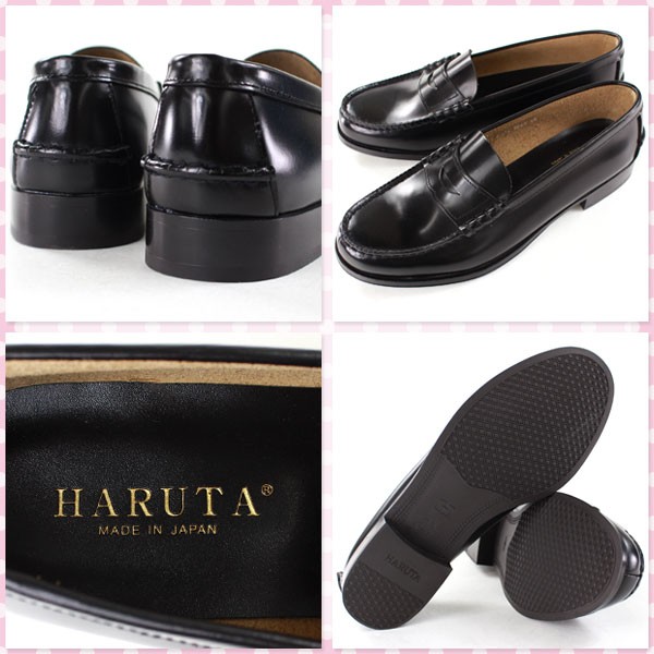 HARUTA（ハルタ） HARUTA 3048 レディース 本革ローファー 黒(ブラック