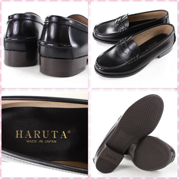 briller　HARUTA 黒ローファー 楽天市場】＼ポイント8倍／ハルタ ローファー HARUTA レディース