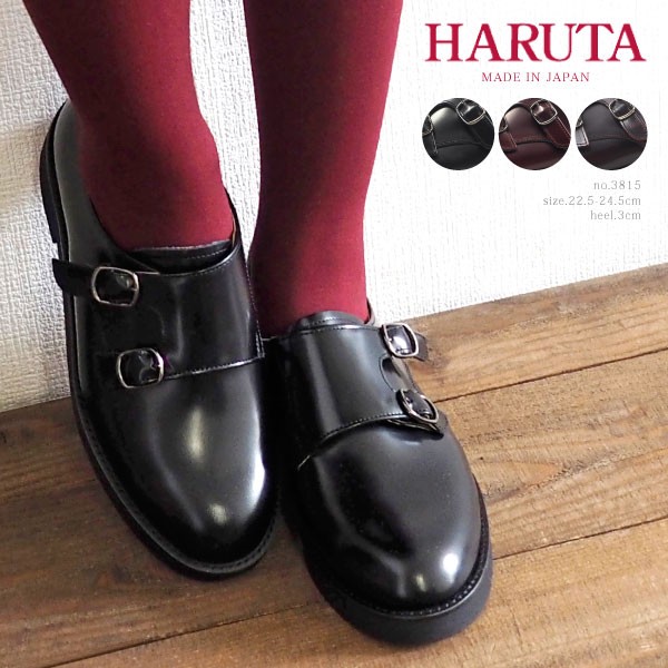 HARUTA（ハルタ） モンクストラップシューズ 3815 レディース : 靴の