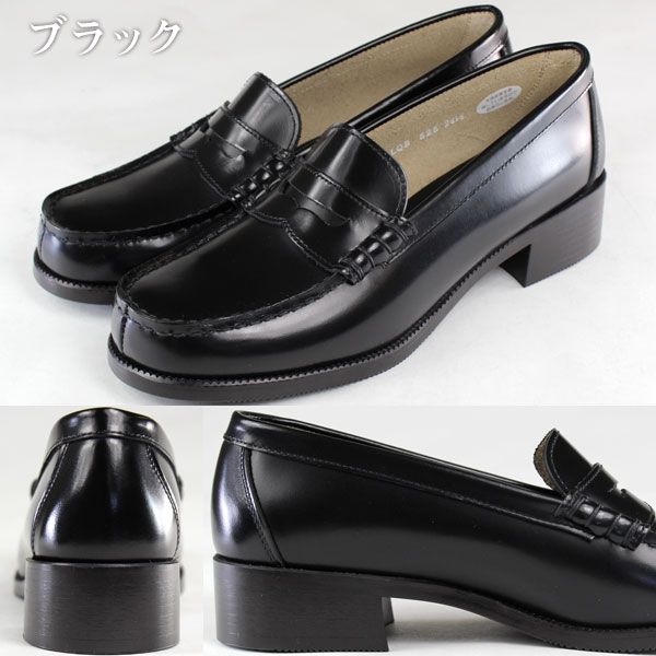 HARUTA（ハルタ） HARUTA 525 レディース ローファー 黒 ブラック 
