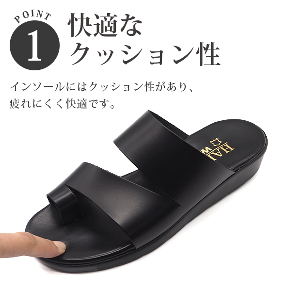 はるる♪ HARUTA サンダル レディース 靴 黒 ブラック 茶色 ブラウン