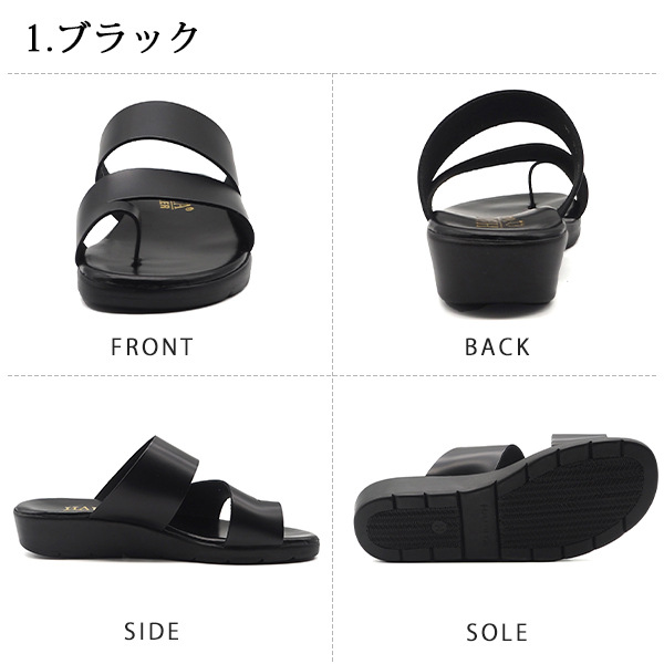 ハルタ HARUTA　ミニマムスライドサンダル #61XL 本革　黒　日本製 HARUTA（ハルタ） サンダル レディース 靴 黒 ブラック 茶色 ブラウン