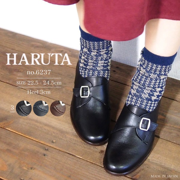 HARUTA（ハルタ） モンクストラップシューズ 6237 レディース : 靴の