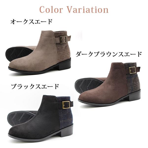 Hashed Coorde ブーツ レディース 靴 黒 ブラック オーク Hashed Coorde ブーツ レディース 靴 黒 ブラック オーク