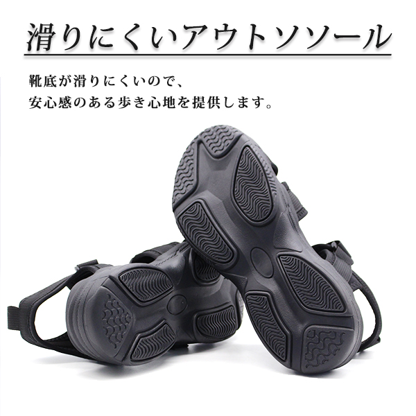 Hashed Coorde サンダル レディース 靴 スポーツサンダル 黒
