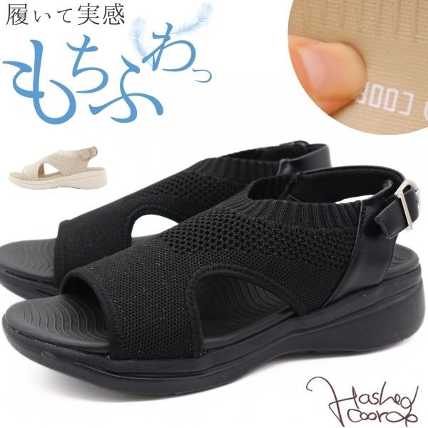 【大人気♪】HERMES レディース サンダル 超軽量 Noir HERMES HERMES エルメス エズ サンダル レディース39 ブラック