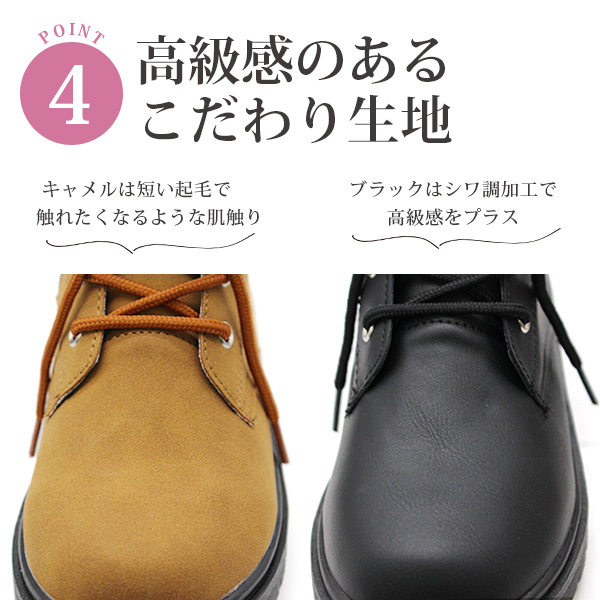 ブーツ キッズ ジュニア 子供 靴 ショート 編み上げ レースアップ