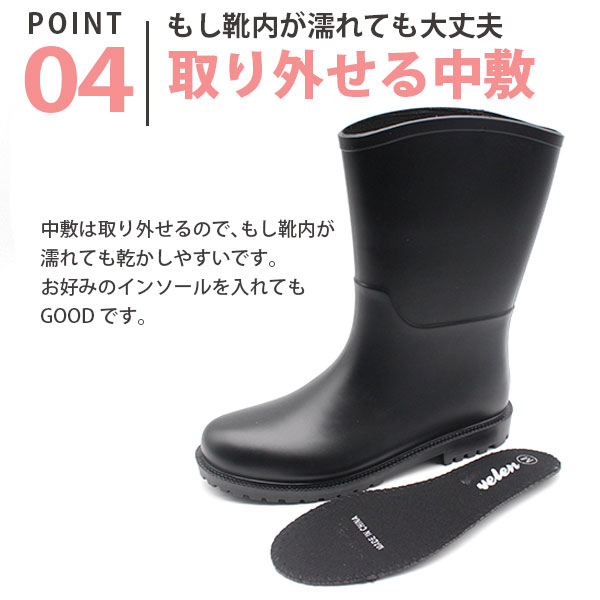 ハンター（Hunter）（レディース）長靴 黒 防水 レディース