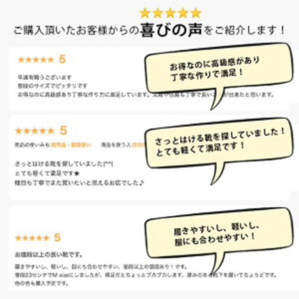 スリッポン レディース 靴 スニーカー サンダル ナースシューズ 黒