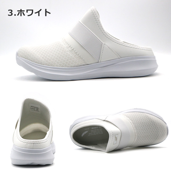 ❤️極美品、サンダル、スリッポン❤