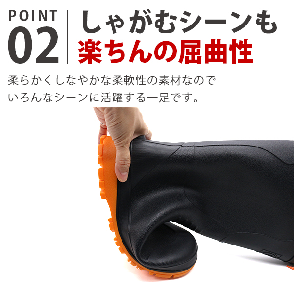 レインブーツ メンズ 靴 長靴 ロング 黒 ブラック 完全防水 防水 幅広