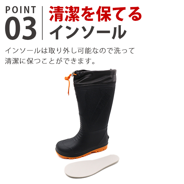 レインブーツ メンズ 靴 長靴 ロング 黒 ブラック 完全防水 防水 幅広 雨 雨の日 雪の日 滑りにくい 通学 通勤 仕事 アウトドア  ワイルドツリー WILDTREE HM052 :hm052:靴のニシムラ Yahoo! JAPAN店 - 通販 - Yahoo!ショッピング