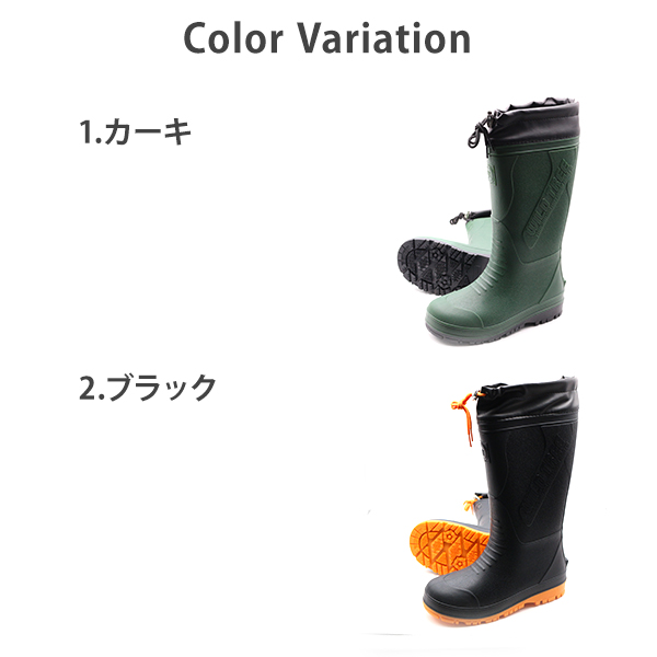 レインブーツ メンズ 靴 長靴 ロング 黒 ブラック 完全防水 防水 幅広 雨 雨の日 雪の日 滑りにくい 通学 通勤 仕事 アウトドア  ワイルドツリー WILDTREE HM052 :hm052:靴のニシムラ Yahoo! JAPAN店 - 通販 - Yahoo!ショッピング