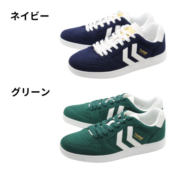 スニーカー　hummel hm226217_1.jpg