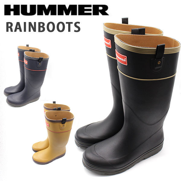 ■美品値下げしまさした■HUMMER 27センチ　ＬＬ 防水ロングブーツ 黒 hmrh201.jpg